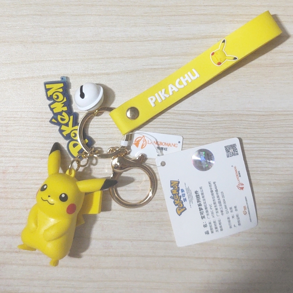 Pokemon Keychain